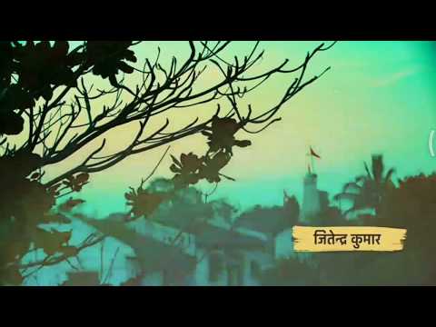 Panchayat Web series Opening Credits Theme Intro song