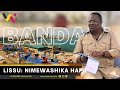 TUNDU LISSU AWAMALIZA VIKALI MUDA HUU MKATABA WA BANDARI Milele TUHUMA ZA UWEKEZAJI KISHERIA