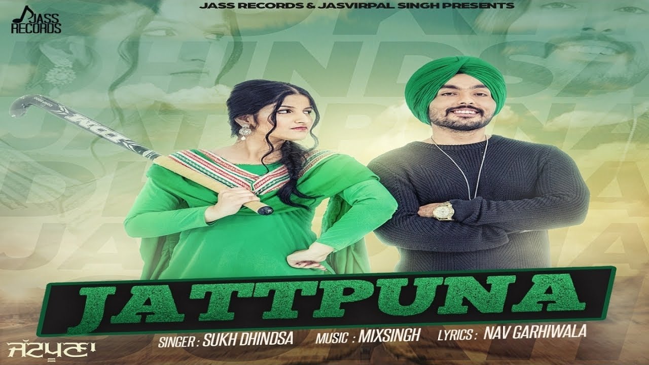 Jattpuna (Title) Lyrics  | Jattpuna | Sukh Dhindsa | Sukh Dhindsa | MixSingh