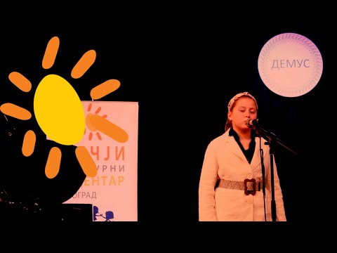 Viktorija Šutanovac - Beograd volim kad sviće - "Zlatna Sirena" 2022