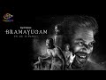 Bramayugam Full Movie Horror Thriller Mammootty Arjun Ashokan Sidharth