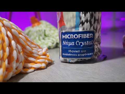 LABICO Crystal: Η πιο απορροφητική σφουγγαρίστρα μικροϊνών