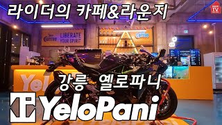 유튜브 썸네일