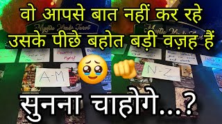 Download lagu 🤎 UNKI CURRENT FEELINGS- HIS FEELINGS- CANDLE WAX READING- HINDI TAROT READING TIMELESS TODAY mp3 Download lagu 🤎 UNKI CURRENT FEELINGS- HIS FEELINGS- CANDLE WAX READING- HINDI TAROT READING TIMELESS TODAY mp3