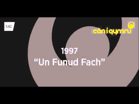 Can i Cymru 1997 - Un Funud Fach