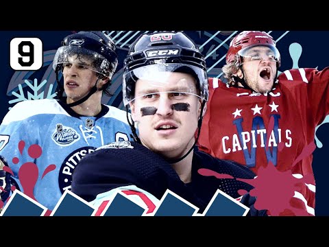 Every NHL Winter Classic Goal (2008-24) | NHL Highlights