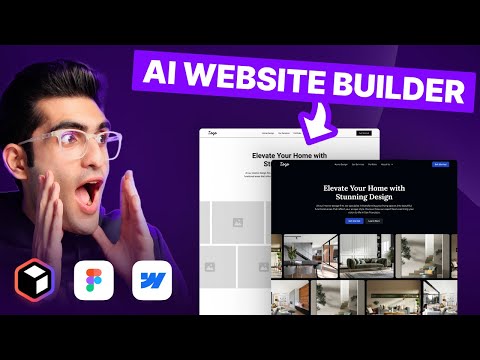 Relume AI Site Builder Crash Course 2025