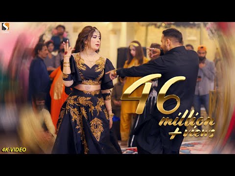 Qayamat Party Dress