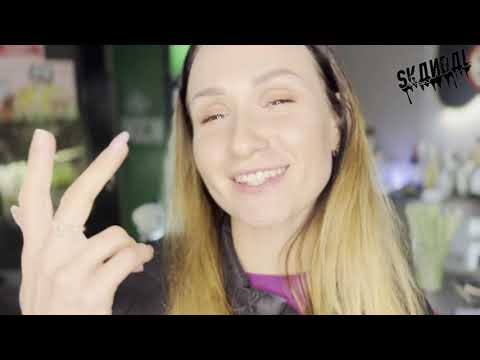 SKANDALiczny VLOG by GOLAB