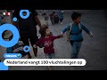 Weer brand in Moria, dakloze kinderen mogen naar Nederland