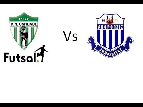 Onisillos -  Anorthosis 12/12/2013