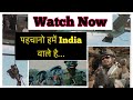 Hum India Wale Hain Azadi Special Poetry