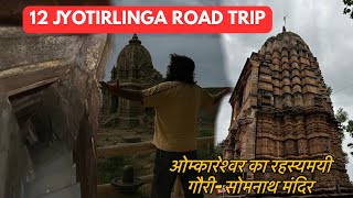 Temple video