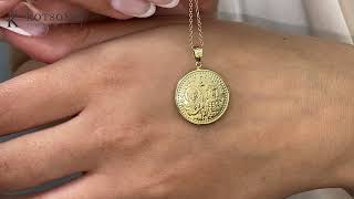 Κόσμημα Κοτσώνης Κόρινθος / Κοσμήματα με την υπογραφή του καλύτερου Ελληνικού εργαστηρίου