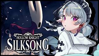 【Hollow Knight:Silksong】#20 バトルのお時間です。呪いに侵された広大な王国での冒険！シルクと歌が支配する土地の2Dアクションアドベンチャー！【ホロウナイトシルクソング実況】