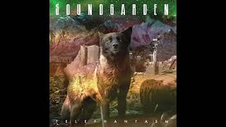Soundgarden - Spoonman | HQ Audio