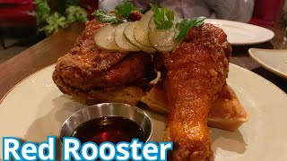 Harlem’s Own, Red Rooster has the BEST Chicken & Waffles in NYC! | Kevin’s Cravings
