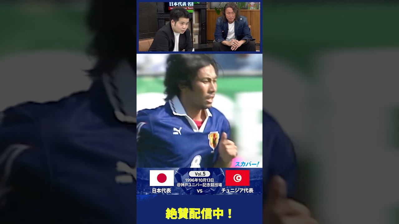 YouTubeサムネイル
