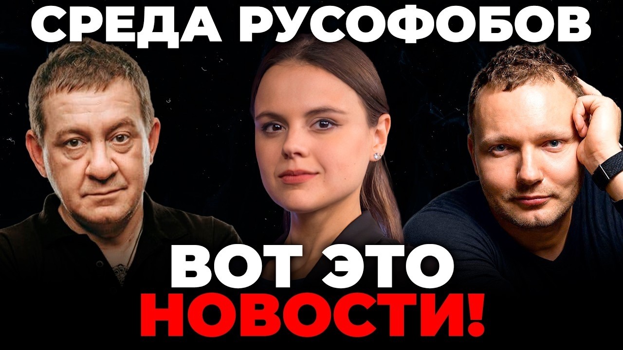 💥МУЖДАБАЄВ, КЛІМЄНТЬЄВС: РОСІЯ ВІДКРИТО КАЖЕ, ЩО МИРУ НЕ БУДЕ