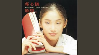 [問卦] 為什麼"紫色的玫瑰"會有兩個詞曲版本?