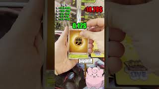 EP77 Triple packs ALL IN - Scoreboard or Bust