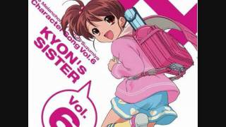 Suzumiya Haruhi no Yūutsu Character Song Vol. 6 Kyon's Sister "Hare Hare Yukai"