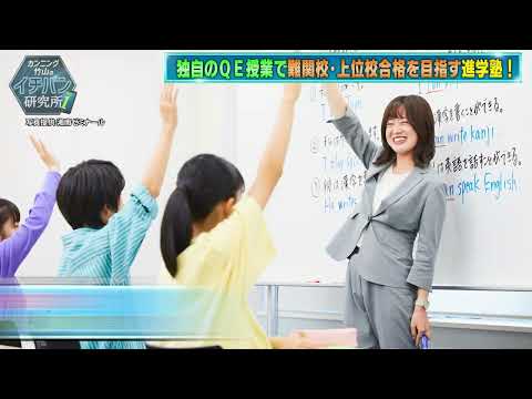 youtube動画サムネイル