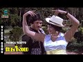 Thanga Thattu Video Song Nermai Prabhu Radhika S P B S Janaki Music Studio