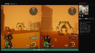 【夫婦は今日からEDF】EARTH DEFENSE FORCE: IRON RAIN #1