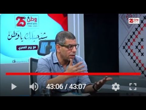 Participation of colleague Iyad Al-Riahi in the program "Tighten your tricks, homeland" to talk about the minimum wage