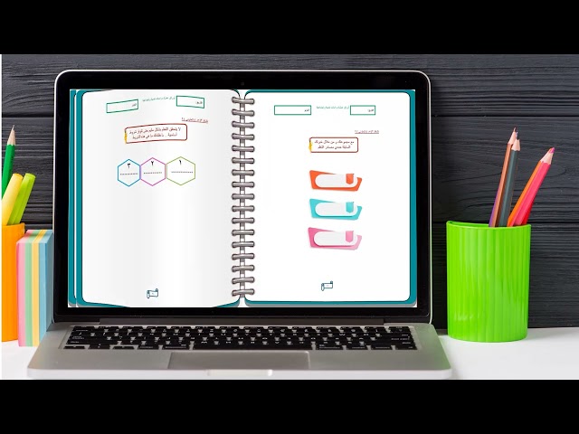 أوراق عمل / دراسات نفسية و اجتماعية / ثالث ثانوي