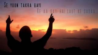 Jo Bheji Thi Dua Wo Jake Aasman