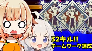 【APEX.exe】チームワークバッジの入手方法【VOICEROID実況】