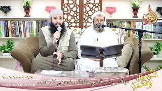 مواقف مشرقة من حياة الصحابة الحسين بن علي للشيخ مصطفي الشحات بتاريخ 22-12-2021