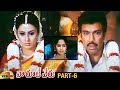 Naa Route Veru Telugu Full Movie Sathyaraj Namitha Siva Balaji Deva Part 6 Mango Videos