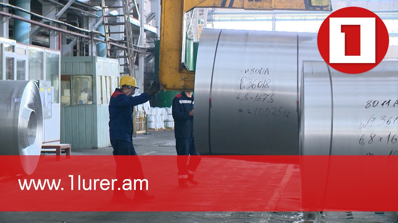 Հայաստանը բարելավել է դիրքը «Տնտեսական ազատության ինդեքսում»