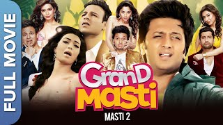 ग्रांड मस्ती  Grand Masti  H