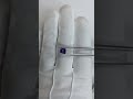 Tanzanite taglio a cuscino, 1.48 ct Video 2