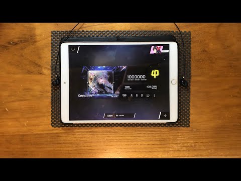 [Phigros] Xenolith【IN/Lv.14】All PERFECT !!! Rank φ