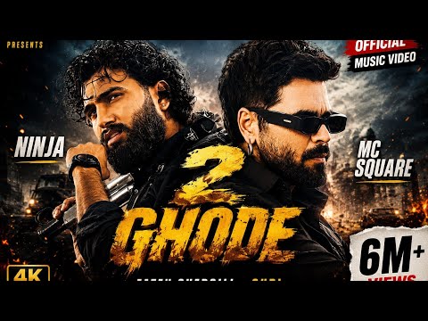 2 Ghode