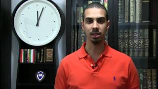 Productive Ramadan Tip 14: An Appeal