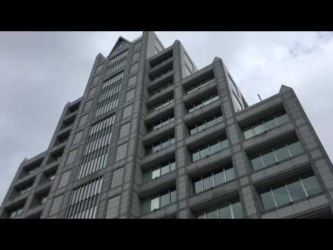 United Nations University Headquarters Tokyo Japan