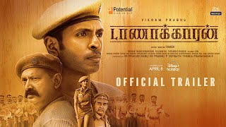 Taanakkaran - Official Trailer (Tamil) | Vikram Prabhu, Anjali Nair | Ghibran | Tamizh | S R Prabhu