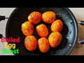 Boiled Egg Roast ️Simple And Easy Egg Roast Egg Fry Recipe
