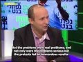 נשלח על ידי מינהלת-האתר בתאריך Tue Jan 22 2013 ב- 04:38pm