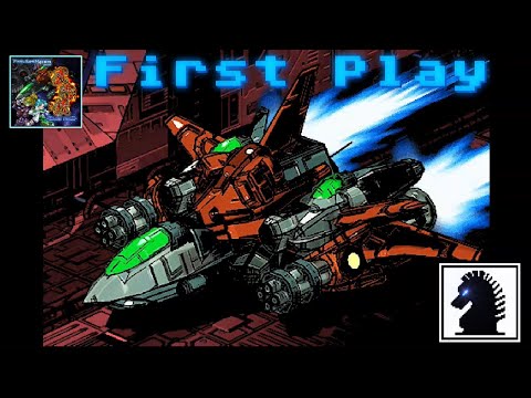 NS First Play - Pixel Game Maker Series: Buraigun Galaxy Storm