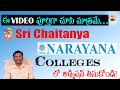 JOIN in SRI CHAITANYA/NARAYANA---after watching this video only ||SBR TALKS||