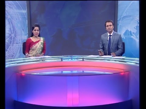 সন্ধ্যা ৭টার সংবাদ, ২৮ অক্টোবর ২০১৯
