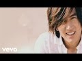 Jerry Yan - Ge Li