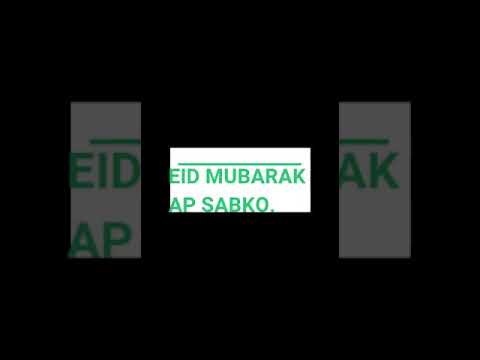 EID WISH AND SMALL PRAYER REQUEST FOR MAMA!!!!